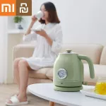 Xiaomi Youpin QCOOKER 1.7L / 1800W Retro Electric Kettle Basic/with Watch Thermometer Display