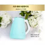 Joyoung 1.5L sus304กาต้มน้ำไฟฟ้าK15-F23