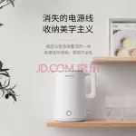 Joyoung 1.7L sus304กาต้มน้ำไฟฟ้า K17-F25