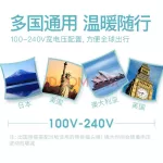 Joyoung 0.55L กาต้มน้ำไฟฟ้าพับได้ K06-Z2