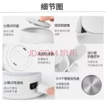 Joyoung 0.55L กาต้มน้ำไฟฟ้าพับได้ K06-Z2