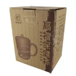 แก้วชงชาเซรามิค 2in1  แก้ว+ กาในตัว ลายมังกรผงาด