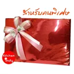 ชุดของขวัญ  ชุดกาแก้วชงชา 400ml พร้อม จอกแก้ว 4ใบ