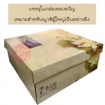 ชุดชงชาเซรามิค ลายปลา3มิติ กาชงชา พร้อมจอก6ใบ