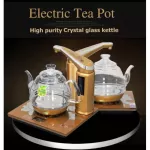 GAMJOVE G7  ชุดกาต้มน้ำอัจฉริยะ