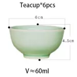 ชุดชงชาเซรามิค ลายปลา3มิติ กาชงชา พร้อมจอก6ใบ