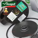 Stainless steel kettle 1.0 liters Seagull Seagull