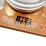 GAMJOVE G7  ชุดกาต้มน้ำอัจฉริยะ