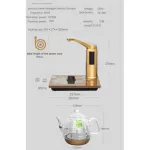 GAMJOVE G7  ชุดกาต้มน้ำอัจฉริยะ