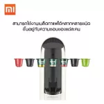Xiaomi Scishare S1103 Coffee Capsules Machine, plus 1 plot of coffee capsules