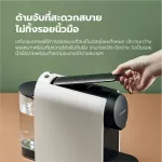 SCISHARE CAPSULE COFFEE Manchine Model -S1104 Coffee Capsule Machine Coffee machine Nespresso coffee maker with a power converter