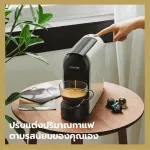 SCISHARE CAPSULE COFFEE Manchine Model -S1104 Coffee Capsule Machine Coffee machine Nespresso coffee maker with a power converter