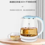 SIYING 2L, Electric Condoice, Glass 304, Stainless Steel Conditioner, Automatic Close Close Close