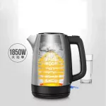 กาต้มน้ำไฟฟ้าอัตโนมััติ วัสดุผลิตมาจากสแตนเลสอย่างดีไม่เป็นสนิม ความจุ จำนวน 1.7 ลิตร สินค้ารับประกันนานสูงสุด 2 ปี Philips HD9350/90