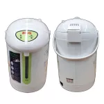 SKG 2.5 liter hot water bottle model KG-2501