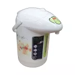 SKG 2.5 liter hot water bottle model KG-2501