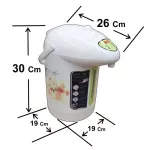 SKG 2.5 liter hot water bottle model KG-2501