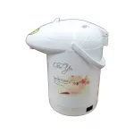 SKG 2.5 liter hot water bottle model KG-2501