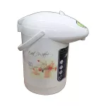 SKG 2.5 liter hot water bottle model KG-2501