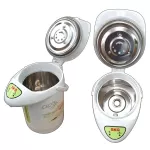 SKG 2.5 liter hot water bottle model KG-2501