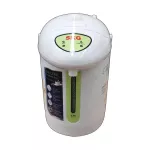 SKG 2.5 liter hot water bottle model KG-2501