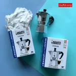 Bialetti หม้อต้มกาแฟ ขนาด 2 ถ้วย รุ่น Moka Express BL-0001168 - สีเงิน