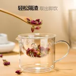 แก้วต้มน้ำ หม้อต้มน้ำไฟฟ้า ความจุ 0.4 ลิตร เหมาะสำหรับต้มชาดอกไม้ หรือ ชาอื่นๆเพื่อสุขภาพ สามารถตั้งเวลาได้ดีไซด์สุดน่ารัก ประกัน1ปี Bear YSH-A03C5