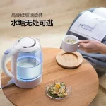 กาต้มน้ำไฟฟ้าอัตโนมัติ แก้วต้มน้ำไฟฟ้าอัตโนมัติ ความจุ 1.7 ลิตร ปรับอุณหภูมิได้ กำลังไฟฟ้า 1800 วัตต์ สินค้ารับประกัน 1 ปี Bear ZDH-A17L1