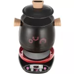 หม้อตุ๋นอาหารไฟฟ้า หม้อตุ๋น ยาจีนไฟฟ้า วัสดุผลิตจากกเซรามิค สามรถตั้งเวลาทำอาหารได้  ความจุ3 ลิตร สินค้ารับประกัน 1 ปี โปรโมชั่น Bear DSG-A30K1