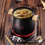 หม้อตุ๋นอาหารไฟฟ้า หม้อตุ๋น ยาจีนไฟฟ้า วัสดุผลิตจากกเซรามิค สามรถตั้งเวลาทำอาหารได้  ความจุ3 ลิตร สินค้ารับประกัน 1 ปี โปรโมชั่น Bear DSG-A30K1
