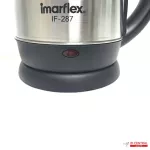 Imarflex อิมาร์เฟล็กซ์ กาต้มน้ำไฟฟ้า 1.2 ลิตร รุ่น IF-287 สแตนเลส