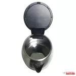 Imarflex อิมาร์เฟล็กซ์ กาต้มน้ำไฟฟ้า 1.2 ลิตร รุ่น IF-287 สแตนเลส