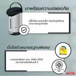 SHARP SHOP SHOP, 2.9 liters, 670 watts, model KP-30S, silver base, spinning base, has a water level, safety, 3-year heating filling