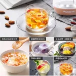 Siying กระจกหนากาต้มน้ำไฟฟ้าอเนกประสงค์กาน้ำชาหม้อชาหม้อสุขภาพ