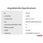 SHARP SHOP SHOP, 2.9 liters, 670 watts, model KP-30S, silver base, spinning base, has a water level, safety, 3-year heating filling