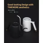 Timemore Fish Pure Pour Over Kettle