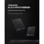 TIMEMORE BLACK MIRROR BASIC SCALE