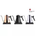 Electric Kad Rip Fellow Stage EKG