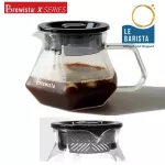 Brewista x drip/server set