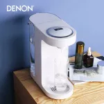 DENON ตู้ทำน้ำร้อนทันทีตู้กดน้ำตั้งโต๊ะปุ่มเดียวน้ำร้อนทันที 9 ความเร็วควบคุมอุณหภูมิ 3L เดสก์ท็อปความจุขนาดใหญ่