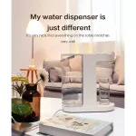 DENON ตู้ทำน้ำร้อนทันทีตู้กดน้ำตั้งโต๊ะปุ่มเดียวน้ำร้อนทันที 9 ความเร็วควบคุมอุณหภูมิ 3L เดสก์ท็อปความจุขนาดใหญ่