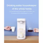 DENON ตู้ทำน้ำร้อนทันทีตู้กดน้ำตั้งโต๊ะปุ่มเดียวน้ำร้อนทันที 9 ความเร็วควบคุมอุณหภูมิ 3L เดสก์ท็อปความจุขนาดใหญ่