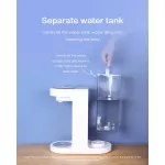 DENON ตู้ทำน้ำร้อนทันทีตู้กดน้ำตั้งโต๊ะปุ่มเดียวน้ำร้อนทันที 9 ความเร็วควบคุมอุณหภูมิ 3L เดสก์ท็อปความจุขนาดใหญ่