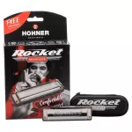 Hohner® Rocket Harmonica 10 Channel E uses a little air blowing loudly. Progressive series - Mount Ice Harmonica Key E +