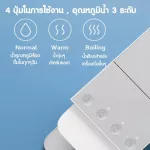 MIJIA Water C1 Smart Instant Hot Drinking Water Dispens, automatic hot water pressure machine 2.5L