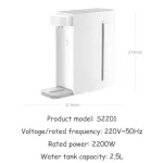MIJIA Water C1 Smart Instant Hot Drinking Water Dispens, automatic hot water pressure machine 2.5L