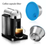 3pcs/6pcs Reused Coffee Capsule Reusable Coffee Filter Refillable Coffee Capsule Compatible Filter Pod For Dolce Gusto