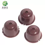 lvqi 3pcs/set Mini Coffee Maker Refillable Dolce Gusto Coffee Capsule Nescafe Reusable Capsule Use 150 Times