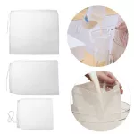 1/5pcs 3 Sizes Nut Milk Tea Fruit Juice Coffee Wine Nylon Mesh Net Strain Herb Liquid Filter Bag Diy Kitchen