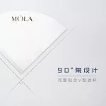 Mola V60 Hand Drip Coffee Filter Paper 100 Pieces Japan Sanyo Filter Paper 1-2 Cups 2-4 Pour Over Coffee Filter Paper